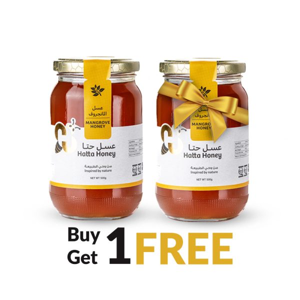Mangrove Honey-500 grams (Buy 1 Get 1 FREE offer)