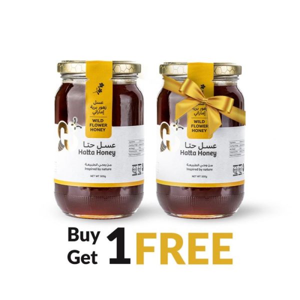Wildflower Honey-500 grams (Buy 1 Get 1 FREE offer)